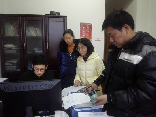 mmexport1516694582499