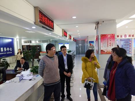 ../../../../../../Library/Containers/com.tencent.xinWeChat/Data/Library/Application%20Support/com.tencent.xinWeChat/2.0b4.0.9/968bde7abf8ab73a3b005d42bd4010b5/Message/MessageTemp/9e20f478899dc29eb19741386f9343c8/Image/6801515552555_.pic_h