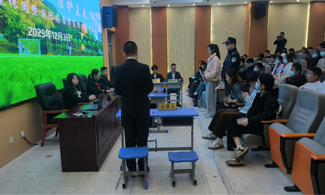 2025-12-05 16:48:51.434000